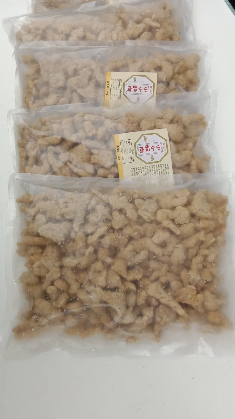 酥肉油炸小酥肉展会门市地摊超市供应