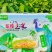 糯玉米多个品种米山原香甜微软大量现货一件包邮可以长