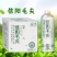 茶啤精酿，信阳毛尖，西湖龙井，茉莉花，中式精酿啤酒