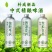 茶啤精酿，信阳毛尖，西湖龙井，茉莉花，中式精酿啤酒