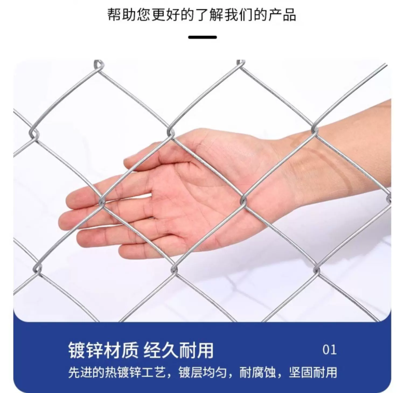 镀锌防锈铁丝网养殖围栏圈牛羊钢丝网果园户外隔离防护网编织