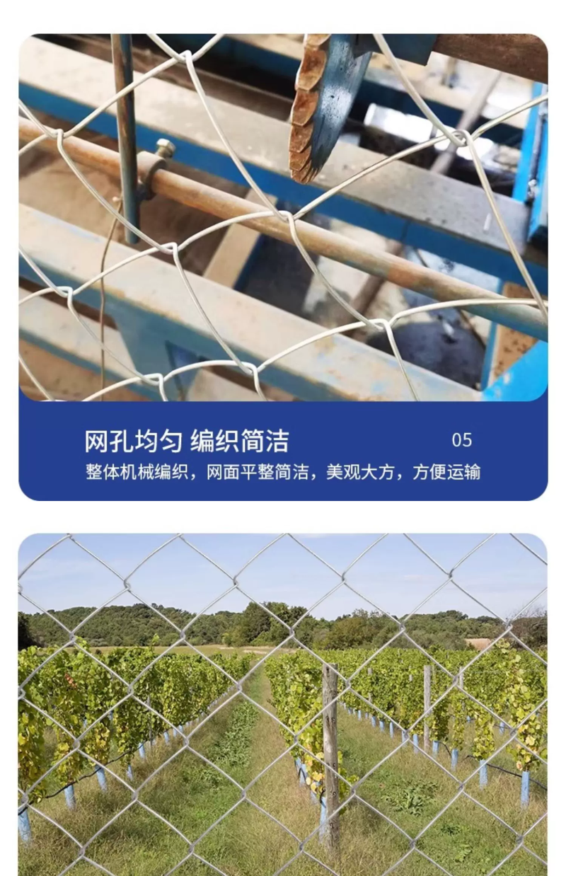 镀锌防锈铁丝网养殖围栏圈牛羊钢丝网果园户外隔离防护网编织