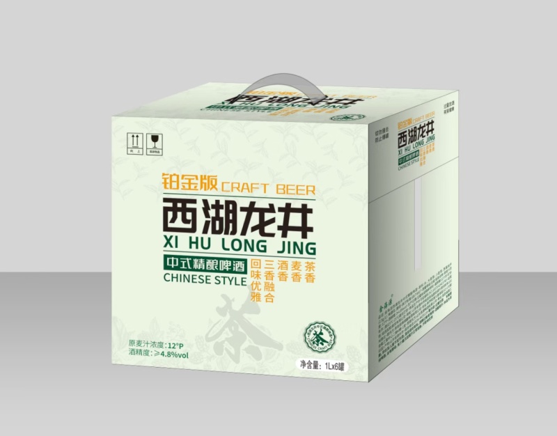 信阳毛尖茉莉花西湖龙井精酿啤酒全国招商