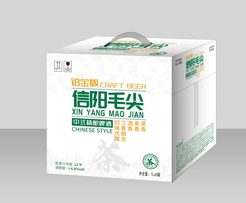 信阳毛尖茉莉花西湖龙井精酿啤酒全国招商