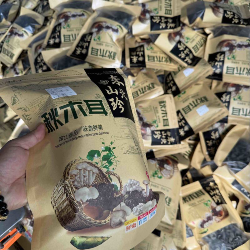 小云耳黑木耳秋耳冬耳各种包装质量可对比