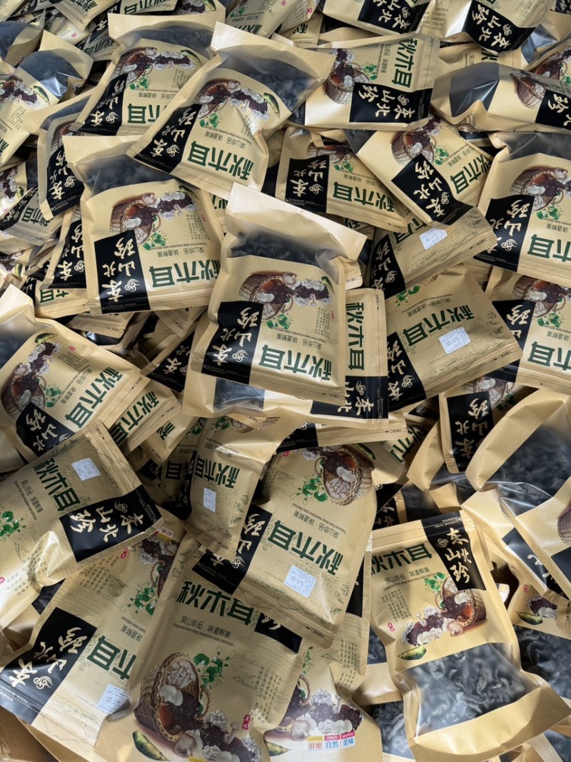 小云耳黑木耳秋耳冬耳各种包装质量可对比