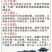 潮州特产凤凰单丛茶蜜兰香高山茶耐冲泡送礼佳品