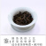 潮州特产凤凰单丛茶蜜兰香高山茶耐冲泡送礼佳品