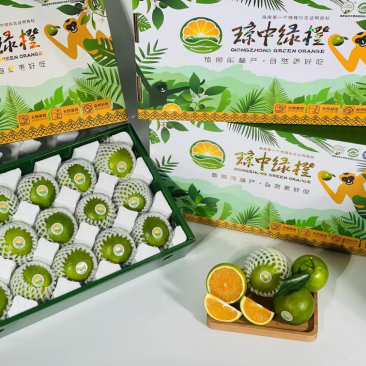【琼中绿橙】本地自家果园，拿货请看定位再拿
