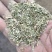 精品花生秧叶粉大量上市多要优惠欢迎来电咨询