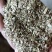 精品花生秧叶粉大量上市多要优惠欢迎来电咨询