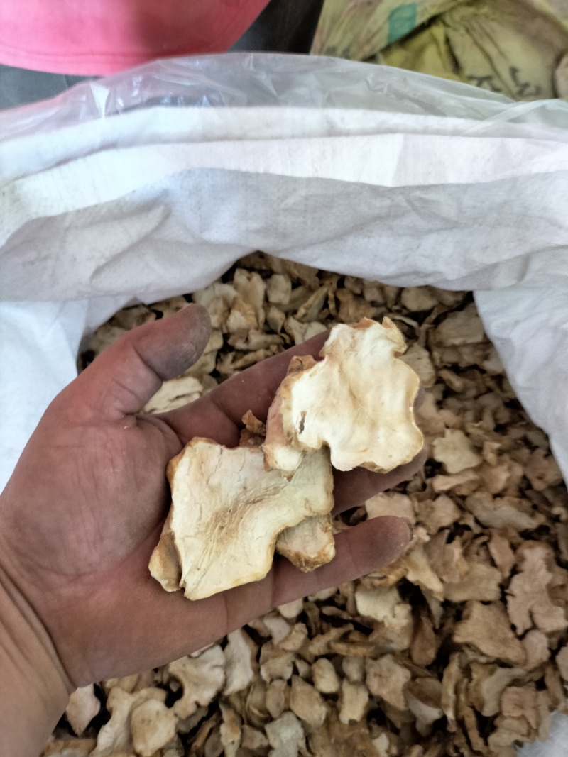洋姜菊芋干片鬼子山药洋姜片鬼子姜菊芋一手货源厂家直发