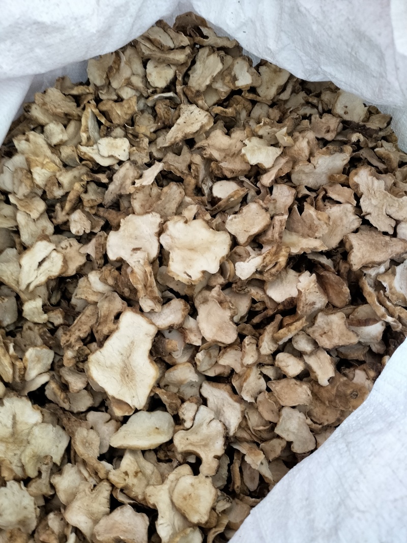 洋姜菊芋干片鬼子山药洋姜片鬼子姜菊芋一手货源厂家直发