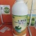 新瑞丰紫启S-诱抗素0.1%番茄调节生长正品农药植物生长