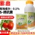 新瑞丰紫启S-诱抗素0.1%番茄调节生长正品农药植物生长