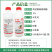 农一网10%高效氯氟氰菊酯甘蓝小麦玉米菜青虫蚜虫玉米螟正