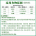 农一网10%高效氯氟氰菊酯甘蓝小麦玉米菜青虫蚜虫玉米螟正