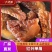 【红海蜇头】山东沾化海蜇产地供货全国接单常年不断承接批发