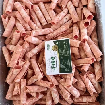 羊肉卷，羔羊肉卷，羔羊方砖，纯干不调理，肥瘦合适涮锅**