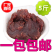（包邮）豆沙馅红豆沙馅包子馅面包馅汤圆馅月饼馅蛋黄酥馅