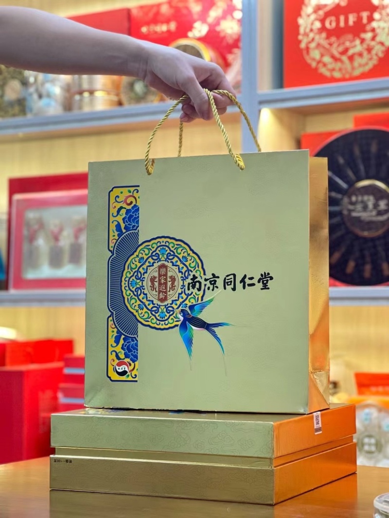 南京同仁堂溯源码密盏燕窝礼盒装孕妇滋补品燕盏批发价