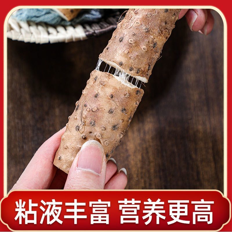 河南特产温县垆土地铁棍山药一箱