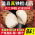 河南特产温县垆土地铁棍山药一箱