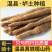 河南特产温县垆土地铁棍山药一箱