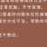 河南特产温县垆土地铁棍山药一箱