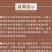 河南特产温县垆土地铁棍山药一箱