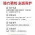 汤普森~爱极美80%甲基硫菌灵甲托水分散~苹果树轮纹病农