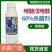 汤普森意中品60%唑醚戊唑醇正品苹果树褐斑病农药杀菌剂老