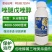 汤普森意中品60%唑醚戊唑醇正品苹果树褐斑病农药杀菌剂老