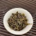 凤凰单枞茶叶新茶鸭屎香凤凰单丛浓香型250g