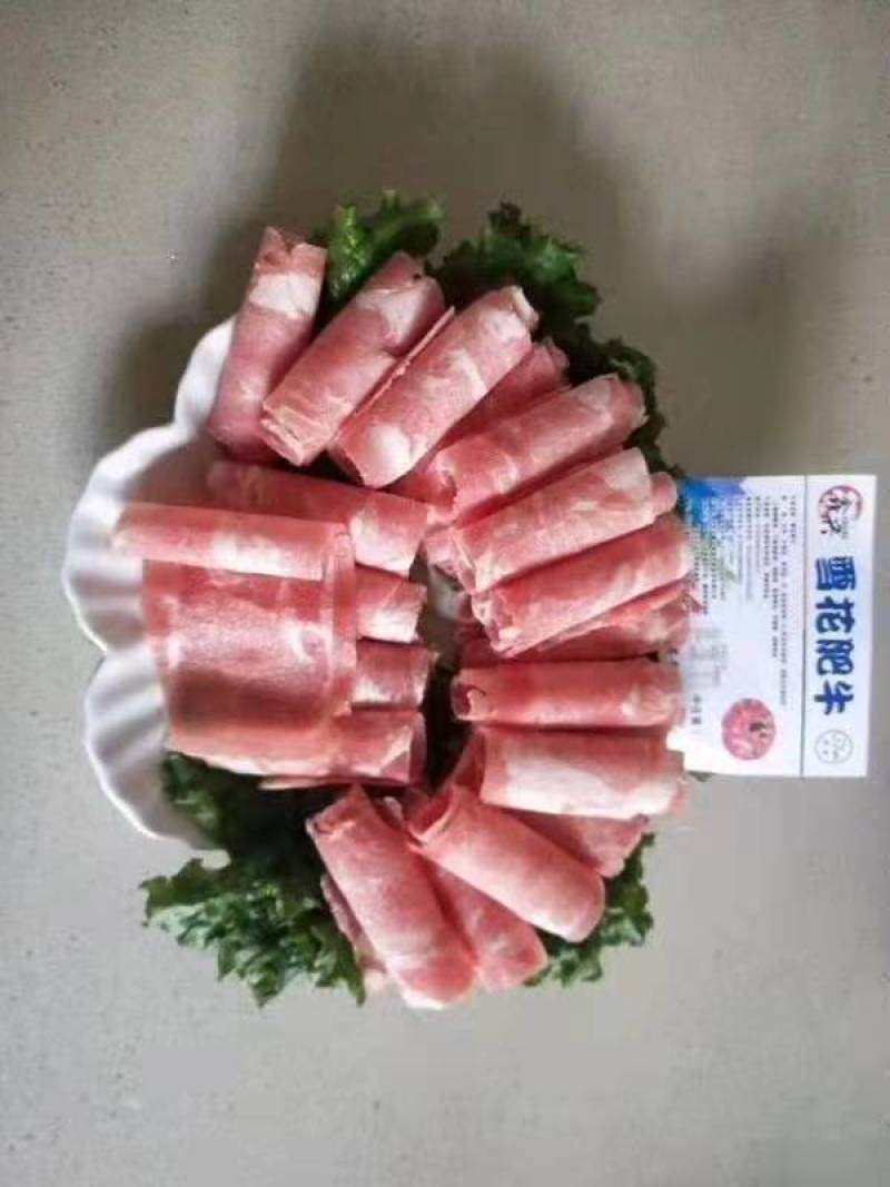 羊肉卷，精选纯羔羊肉精选加工制作，长年供面向全国大量批发