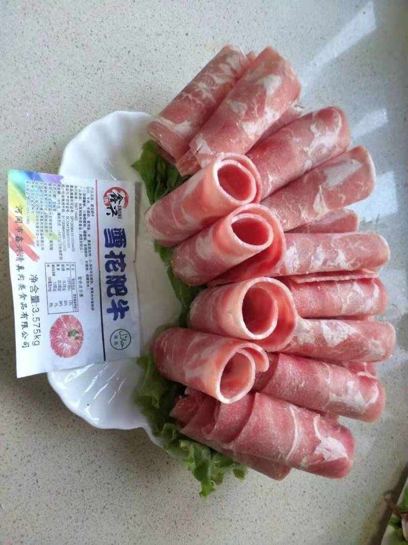 羊肉卷，精选纯羔羊肉精选加工制作，长年供面向全国大量批发
