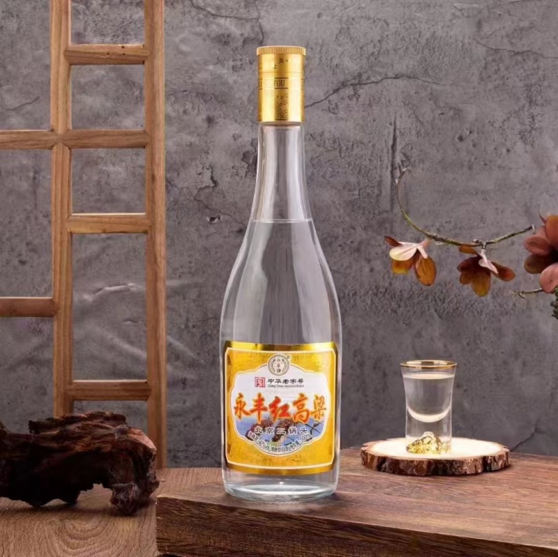 永丰红高粱二锅头白酒