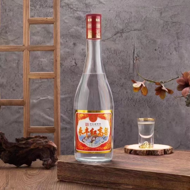 永丰红高粱二锅头白酒