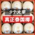 【9个超大果1200g+】泰国进口椰青奶香水原箱装巨无霸