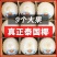 【9个超大果1200g+】泰国进口椰青奶香水原箱装巨无霸