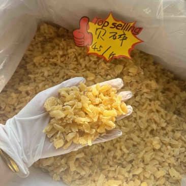 淡干瑶柱干贝500克包邮24小时发货