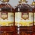 土榨花生油规格齐全品质保证量大从优欢迎联系
