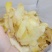 黄精片云南黄精片黄精个子常年大货批发量大从优