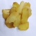 黄精片云南黄精片黄精个子常年大货批发量大从优