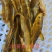 花骨鱼苗又名土凤鱼。肉质鲜美。耐低温。#花䱻鱼#花骨鱼