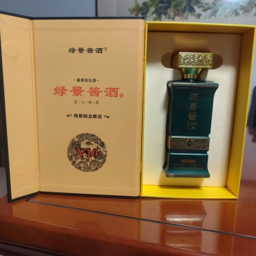 绿景酱酒依赖得天独厚的赤水河与茅台镇特有的环境、气候