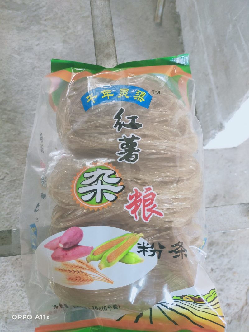 杂粮粉