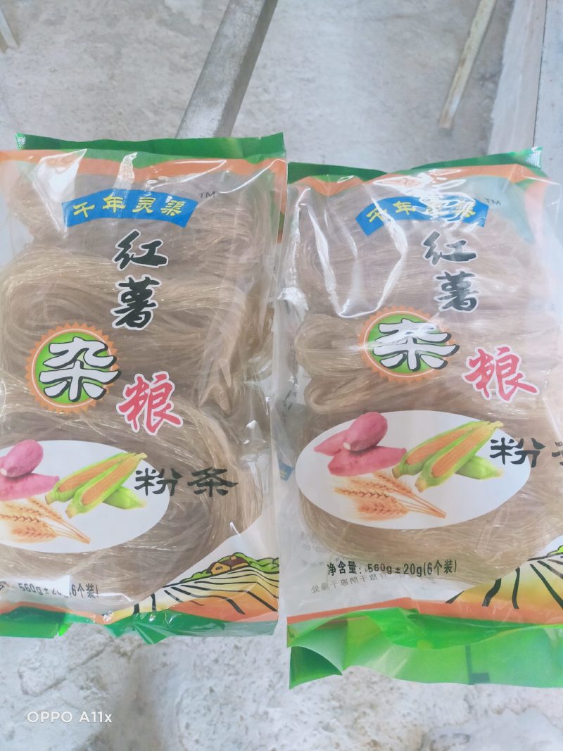 杂粮粉
