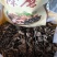 榛蘑批发榛蘑丁榛蘑片供应各个平台实体店好吃不贵