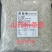 【工厂直供】红薯粉条电商代发常年供应量大从，证件齐全
